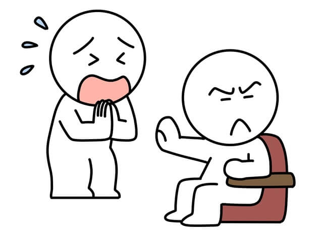 頼みごとを断られるとき