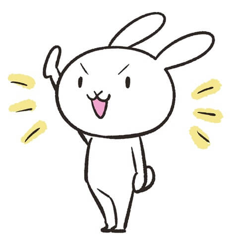 意見を言う