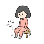 非言語コミュニケーション