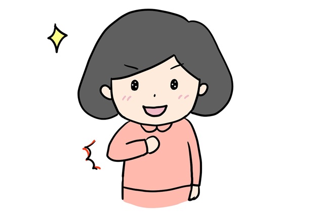 頼れる人